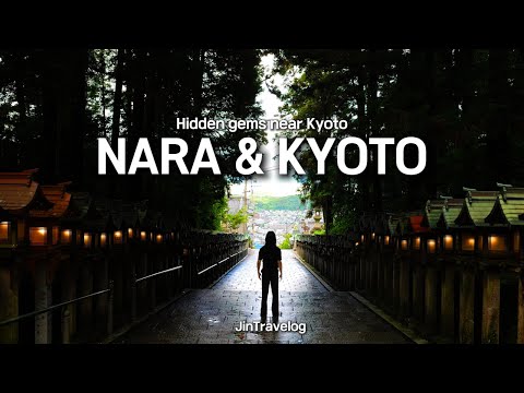 Видео: Скрытые жемчужины НАРЫ и КИОТО | Спокойное путешествие сквозь свет и тишину | Японский видеоблог