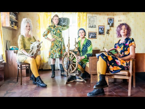 Видео: ИВА НОВА / IVA NOVA - Ярила (Yarila) (2025)