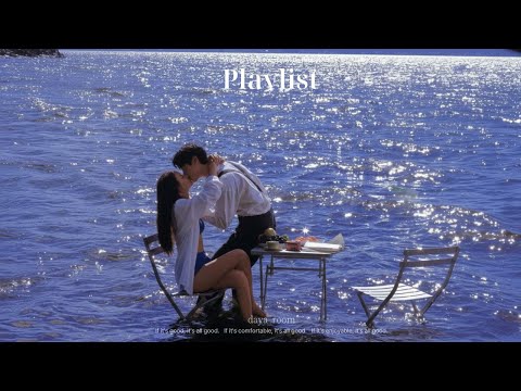 Видео: Плейлист: Не знаешь эти песни — не знаешь осенний вайб🍂🎧 (Без рекламы) | Кафе, Учёба