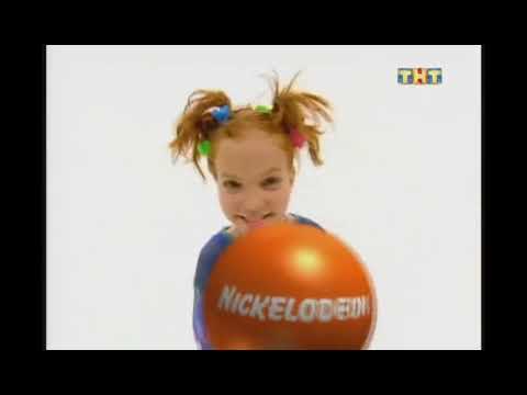 Видео: Заставка блока Nickelodeon на ТНТ (2003-2012) (с разными эффектами голоса)