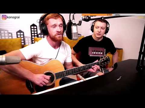 Видео: ПилОт - Братишка. На гитаре.