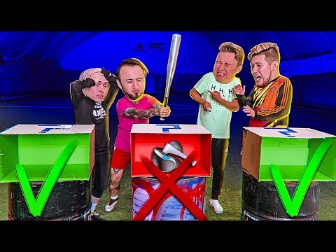 Видео: Выбери ПРАВИЛЬНУЮ КОРОБКУ челлендж : Гена Миллер, Нечай, Герман, Панда фх