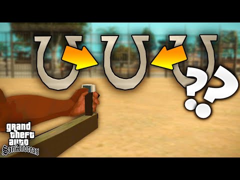 Видео: Что будет если собрать ВСЕ 50 подков в GTA: San Andreas ?!