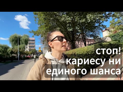 Видео: 90% родителей губят зубы детей!😱🦷5 золотых правил ухода за зубами ребёнка с рождения