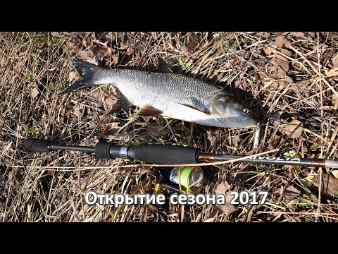 Видео: Открытие сезона 2017 - стики Slide Bait и Raphael