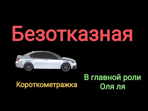 Видео: Собачья свадьба на районе. История от подписчика.