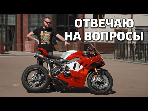 Видео: Помогают ли прямотоки? Что лучше - Tracer или Tiger Sport? Какие шины выбрать? #ВопросОтвет