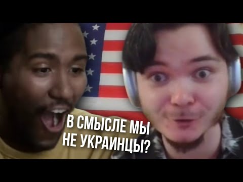 Видео: Маргинал смотрит, как люди проходят ДНК тест