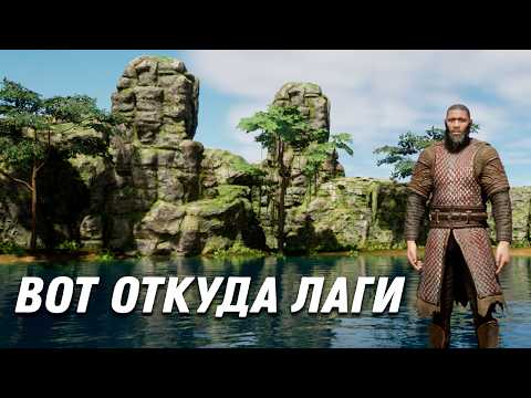 Видео: Почему лагают игры. Виноваты разрабы или железо?