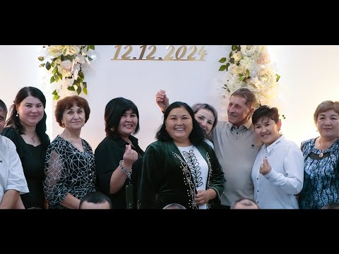 Видео: АЛЗИРА ҚЫЗ ҰЗАТУ / АЛТЫНСАРИНО Костанай Казакстан +7 747 796 6948