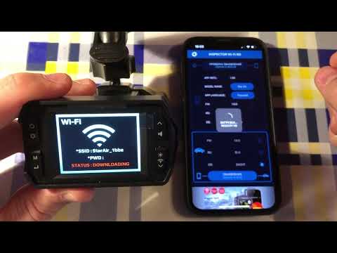 Видео: Как обновить по wi-fi Inspector Star Air