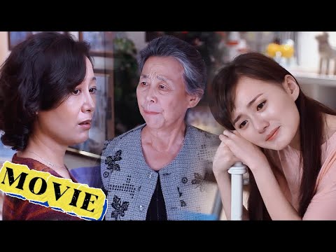 Видео: Любимая дома💘 у свекрови мучают😢 Бабушка расстроилась бы😭