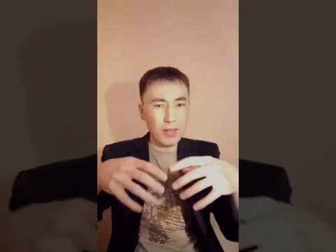 Видео: Анегдот жаттаудың пайдасы. Алмас АҚЫН. Қазақша ораторлық онлайн тренинг