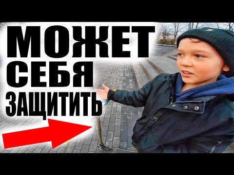 Видео: ГОПНИЧЕК на БМХ Достал Ключ КОГДА на Него…