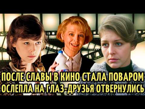 Видео: Чтобы ВЫЖИТЬ в 90-Х стала ПОВАРОМ и "Тётей АСЕЙ" для ВСЕЙ СТРАНЫ. УДАРЫ судьбы Татьяны Ташковой