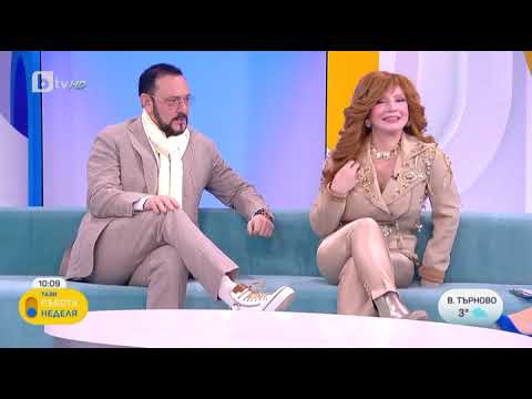 Видео: Тази събота и неделя: Д-р Николай Георгиев: Елвира успя да превърне къщата ни в дом