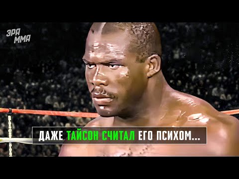 Видео: Видел Демонов и Вырубал Людей… Айк Ибеабучи - Непобежденный Тяжеловес