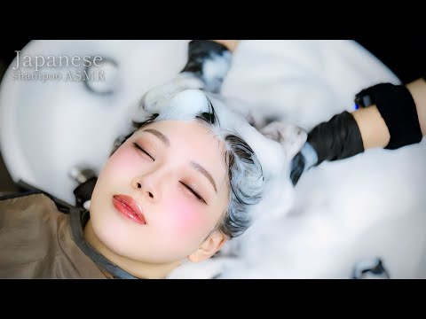 Видео: ASMR 99,9% можно спать. Исцелитесь с помощью лучшего шампуня и шампуня для спа-процедур