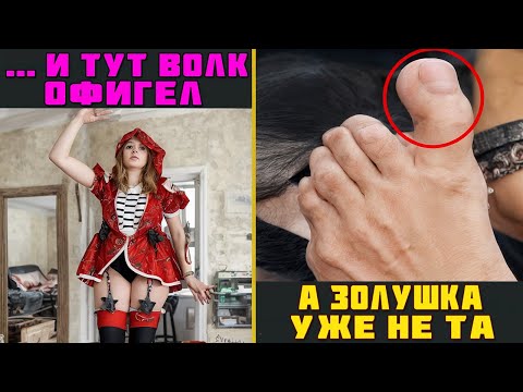 Видео: 🤣Дикие КОММЕНТАРИИ! Подборка ЛЮТЫХ ПРИКОЛОВ: это отдельный ВИД ИСКУССТВА. Смешнее только комменты