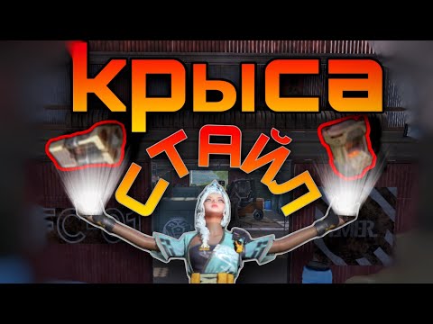 Видео: СОЛО выживание крыса стайл last island of survival #lios #last #ldrs #T1lios #лиос #ласт #лдрс