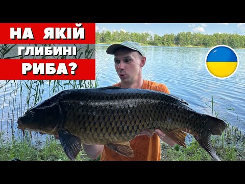 Видео: 😱Ще ніколи не бачили, щоб риба таке робила.. ловля на зіг-ріг