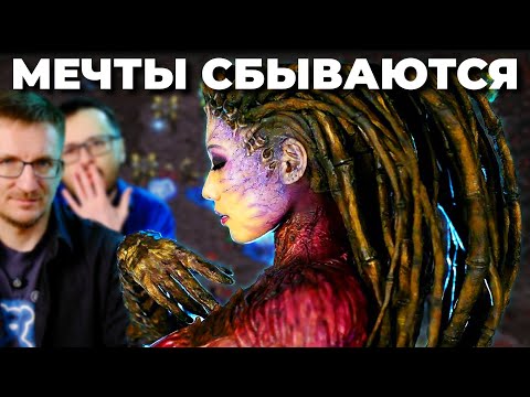 Видео: StarCraft возвращается. Без Blizzard