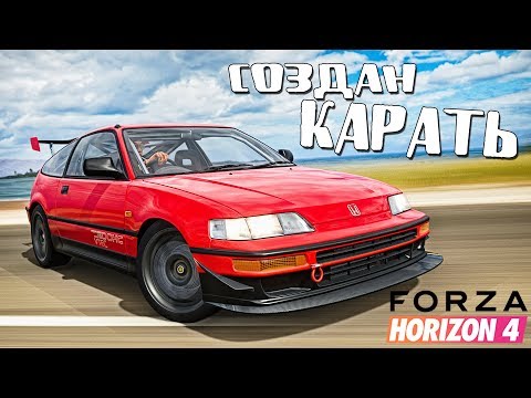 Видео: ВЫБРАЛИ МАШИНУ,КОТОРАЯ ДИКО НАГИБАЕТ. БИТВА АУКЦИОНОВ С ПОДСТАВАМИ FORZA HORIZON 4