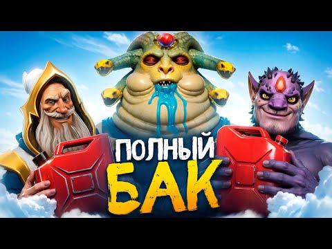 Видео: Связками до Титана — Полный Бак (ft. huligancheg2004)