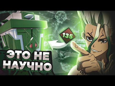 Видео: НЕ НАДЕЙСЯ НА УДАЧУ | ОТКРЫТИЕ РЕЛИКВИИ ПОДПИСЧИКА SKULLGIRLS MOBILE! |  РЕАКЦИЯ