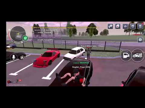 Видео: Скам 