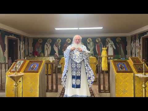 Видео: Чудо Иверской Иконы Божией Матери | Проповедь о Святой Горе Афон