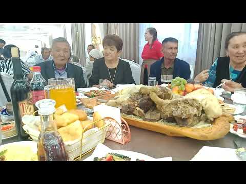 Видео: 26 июля 2025 г.