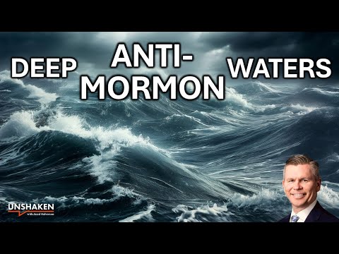 Видео: В глубоких водах антимормонов