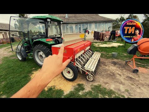 Видео: Як виставити норму висіву в сівалці TUME❓Дуже просто‼️Сіємо пшеницю Orvill та КВС Еміль🌾