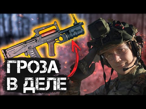 Видео: [От первого лица] Гроза от СтрайкАрмс. Марфино: снайперы и бунт подствольника!