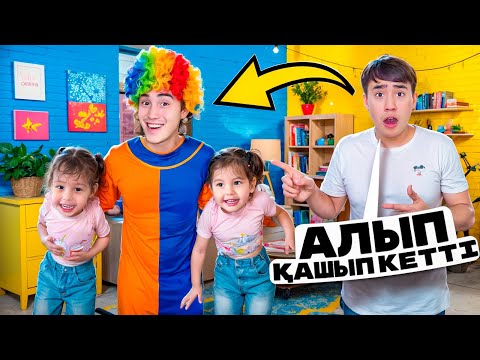Видео: КЛОУН НЯНЯ😱😱😱