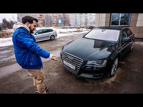 Видео: AUDI A8 W12 - жёсткий неликвид?