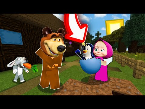 Видео: "МАША ПИНГВИН ТАУЫП АЛДЫ😍"Маша мен Аю казашка майнкрафт 