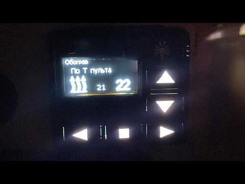 Видео: Планар 44д12 вытеснил китайское "чудо"