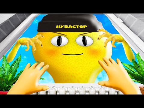 Видео: МОНСТРЫ ГИГАНТЫ СУЩЕСТВУЮТ в ROBLOX!