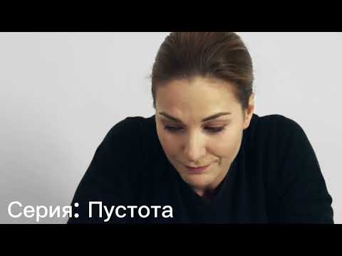 Видео: Смешные моменты из Следа ч.2 # след |Серии подписаны на видео |Музыка: Lado B Remix – "Sun and Moon"