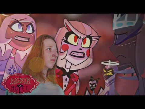 Видео: ОТЕЛЬ ХАЗБИН 1 СЕЗОН 6 СЕРИЯ (Hazbin Hotel - Season 1 series 6) РЕАКЦИЯ/ОБЗОР