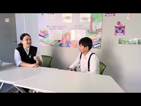 Видео: “Жас мобилограф” бейнероликтер мен бейнесюжеттер байқауы . Мақсот Азамат Салауатұлы