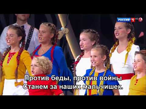 Видео: Солнечный круг - Хор Академии популярной музыки Игоря Крутого — (Эфир от 04.01.2018) (Subtitles)