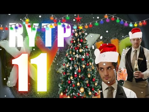Видео: ХУХНЯ 11 | RYTP НОВОГОДНИЙ