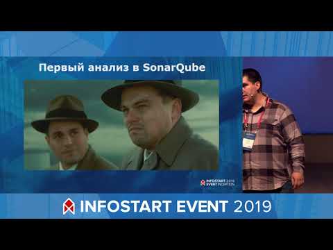 Видео: Как управлять качеством кода 1С, используя платформу SonarQube.