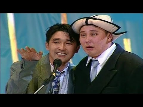 Видео: Бауыржан Шоу | Страховой агент