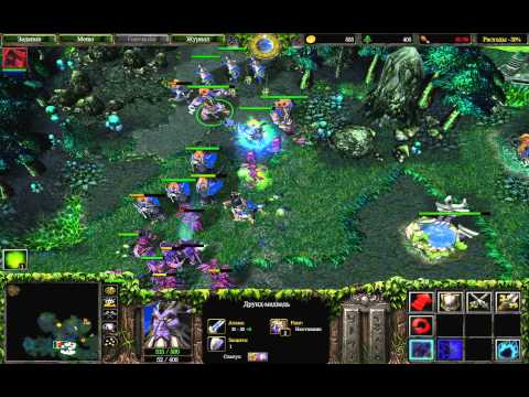 Видео: Прохождение Warcraft 3: Reign of Chaos - Скорбь и пламя #33