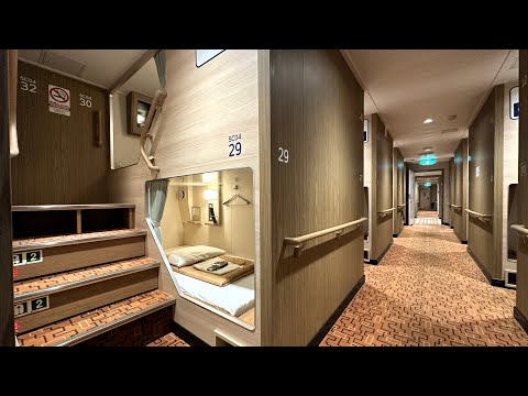 Видео: 【Японский паром】Томакомаи→Оарай $75 Капсульная двухъярусная кровать 19-часовое путешествие