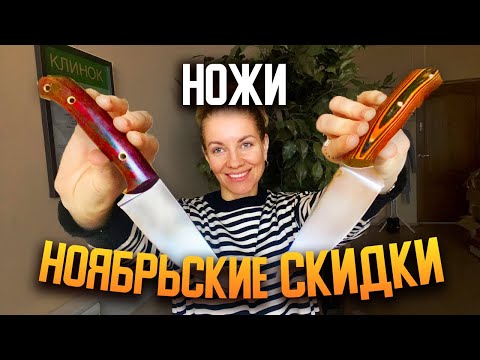 Видео: Большая РАСПРОДАЖА | серия 1